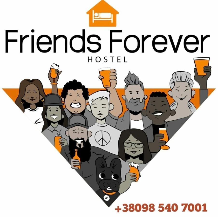 Хостел Friends Forever